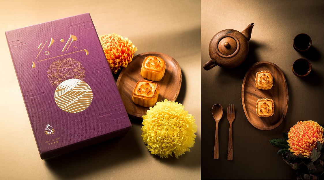 【2019月餅】健康、聯乘、創意呃like!全港月餅大合集(持續更新) 【2019月餅】健康、聯乘、創意呃like!全港月餅大合集(持續更新)